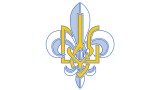Plast - historická skautská organizace Ukrajiny (založena 1911)