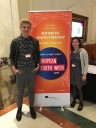 Z konference Future EU Youth Strategy, Brusel 2017